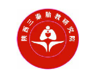 关于增选理事、副理事长的通知