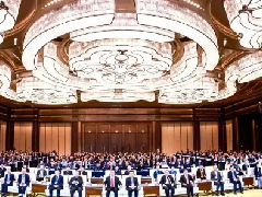 2024海峡两岸卫生健康合作交流会在西安召开