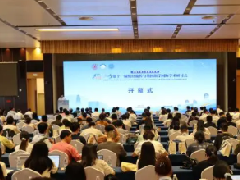 2025第十一届统计遗传与基因组学国际学术研讨会在西安成功举办